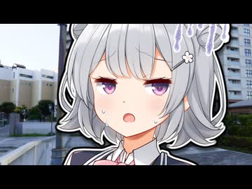 なぜか私のイメージって変だよね？【ショートVOICEPEAK劇場】