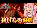 【スト6】幻の茜ちゃんザンギエフ！魂のダブルKO編【ストリートファイター6】