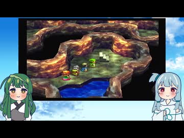 【VOICEROID実況】東北ずん子とエデンの戦士たちpart30【DQ7】
