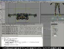 xsi v5 リグ用指コントローラー