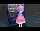 ss.510「退化」