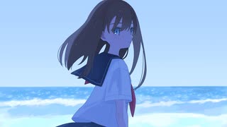 不完全な青へ / 初音ミク