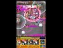【モンスト】ジョジョコラボ3弾ディアボロのクリア動画