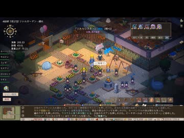 【Elin/ネタバレ有り】小さなメダル貯めた part37【ゆっくり実況プレイ】