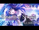 【ミリシタMAD】Rest in a Stroke　－最上静香－