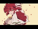 花束/Escha. feat. 重音テト