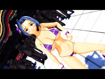 【MMDアイマス】Smart　三浦あずさ　【紳士向け】【お知らせ】