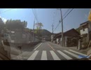 埼玉県・吾野トンネル（567m）② (1440p)
