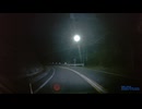 甲武トンネル（954m）・山梨県から東京都へ (1440p)