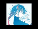 『マボロシに踊る』feat.可不 - Maneki