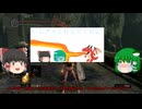 【ゆっくり実況】現地調達で挑むDARK SOULS　その４【ゆっくり早苗のゲーム日記】