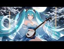 セレナーデトゥザムーン -Serenade to the Moon- / 初音ミク風 / オリジナル曲 / SunoAI