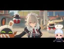 #45【Z・Z・Z】エージェント秘話　あなたさまがすべて忘れ去るまで　～「お団子」は去ってなどいなかった。彼らはただ大きくなっただけだ。～