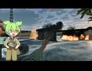 皇　軍　ず　ん　だ　も　ん【Enlisted】