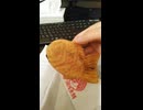 至高のたいやきの動画⑩.mp4 (1080p)