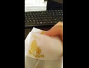 至高のたいやきの動画⑥.mp4 (1080p)