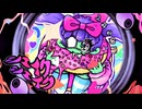 うさぱん【テスト投稿】