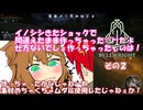 【Bellwright】不幸村開拓期　その２