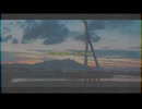 supergen - burn out