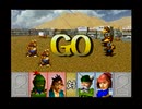 ファンキーファンタジー(SS版)　プレイ動画3(実況無し)