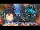 宮舞家のapex2【リングでいい感じ】