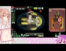【FTL】(#011)きまぐれささらちゃんのFTL: Faster Than Light【Cevio AI実況プレイ】