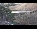 【鉄道動画】野岩鉄道年末年始増結運用2024年度