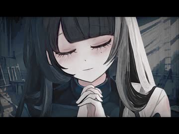 エピローグ/内緒のピアス-白雪。(Cover)