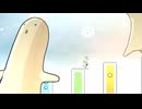 イーノック、『可愛い』に囲まれる。｜El Shaddai #4