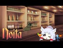 【noita】のいちゅわ１２