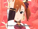 【ミリシタ】日刊あみまみ第643号「Rebellion」