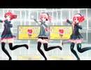 【MMD】テトリスでもだいたいこんな目に遭ってしまう重音テトさん
