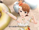 【ミリシタ】日刊あみまみ第644号「夢見がちBride」