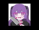 マロンパーティー　feat. 初音ミク