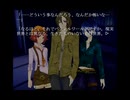 【プレイ動画】ナイ・アン・デ ～Night and Day～ part7