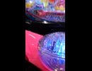 1パチ_スーパー海物語in沖縄5 (1080p)