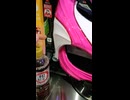 4パチ_スーパー海物語in沖縄5 (1080p)