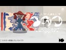 イガク 　歌ってみた　あみんぉ