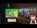【Passpartout】#05(完) 貧乏が懐かしい、そして画家は…