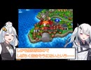 【桃太郎電鉄16】ぶっとび系/うんち系カード強制使用の桃鉄16-31年目 VOICEROID実況