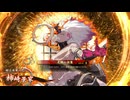 ［英傑大戦］魔探偵☆呂姫 ～第十四幕～
