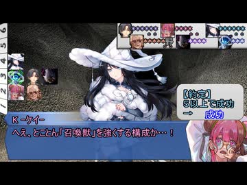 【シノビガミ】ひとくちでProof-命の証明-【一話完結】