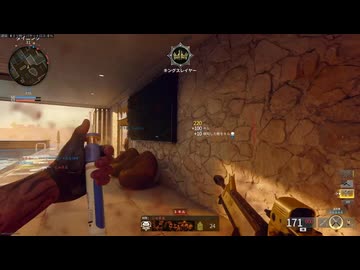 LMGのカスタム　加齢た声でゲームを実況　Bo6　Call of Duty: Black Ops 6　#10