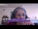 2019年秋以降インフルエンザ毒チンにも大量の酸化グラフェン等が含まれていてそれがコロナ騒動の原因でウイルスとは関係ないという。子供用のコロナ毒チンは大人用と中身が同じという。
