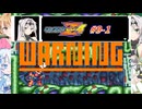【ロックマンゼロ4】クロワ・ツェット・フィーア#9-1【COEIROINK実況】