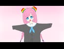 うめ-Rana for ゆめ