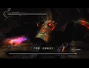 XBOX360自制系统配信-忍者龙剑传3：刀锋边缘-超忍难度-第一天 (9)