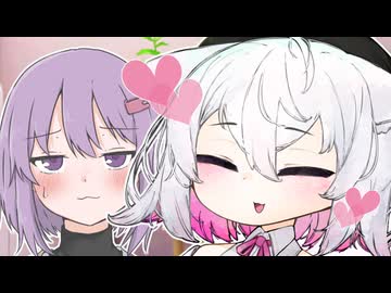 【ソフトウェアトーク劇場】ご主人のお嫁さんになりたいです