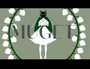 MUGET