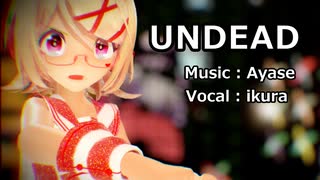 【MMD】リンちゃんで「UNDEAD」
